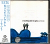 TFCK-88820