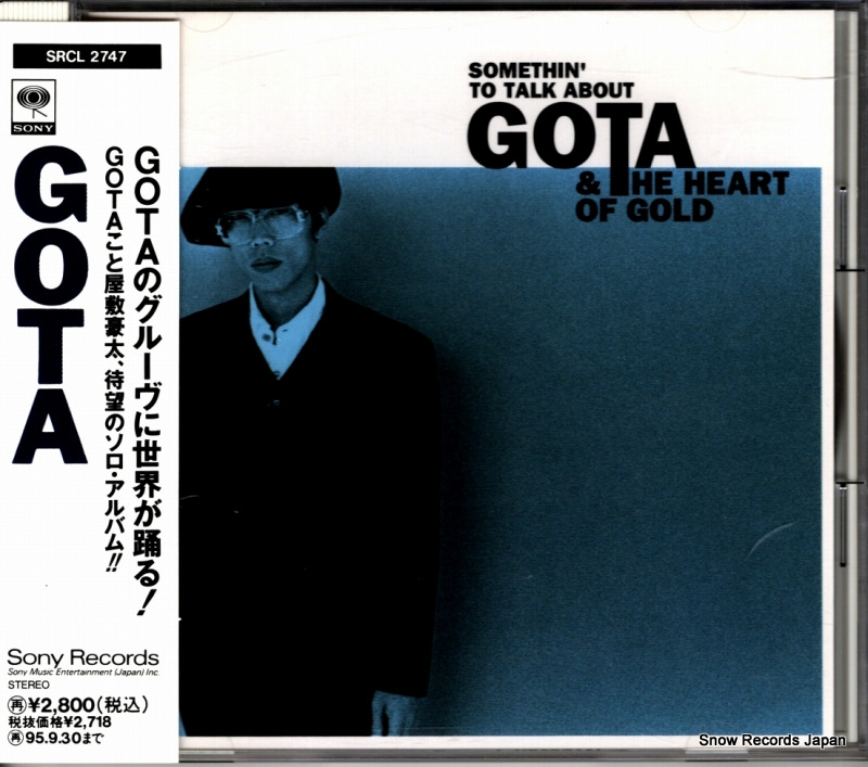 GOTA & THE HEART OF GOLD somethin' to talk about SRCL2747