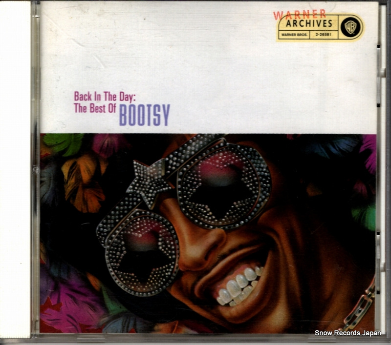 ֡ĥ back in the day the best of 926581-2 / 2-26581