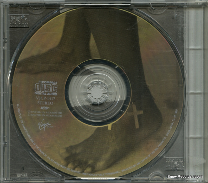 SAKAMOTO, RYUICHI we love you VJCP-1417