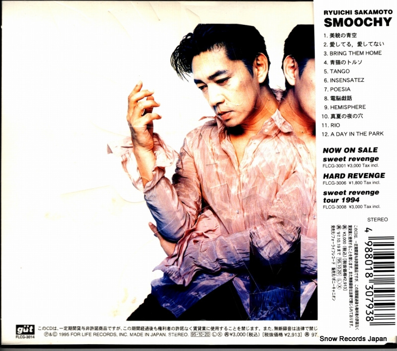 SAKAMOTO, RYUICHI smoochy FLCG-3014