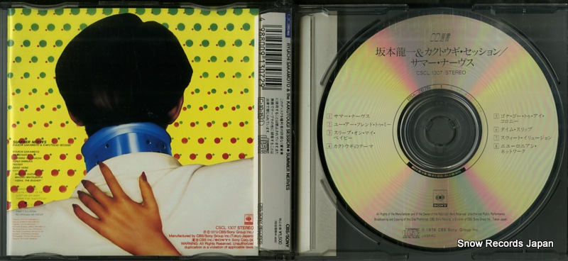 SAKAMOTO, RYUICHI summer nerves CSCL1307