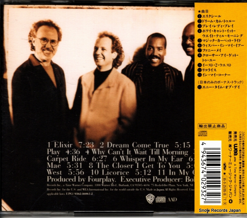 FOURPLAY elixir WPCR-293
