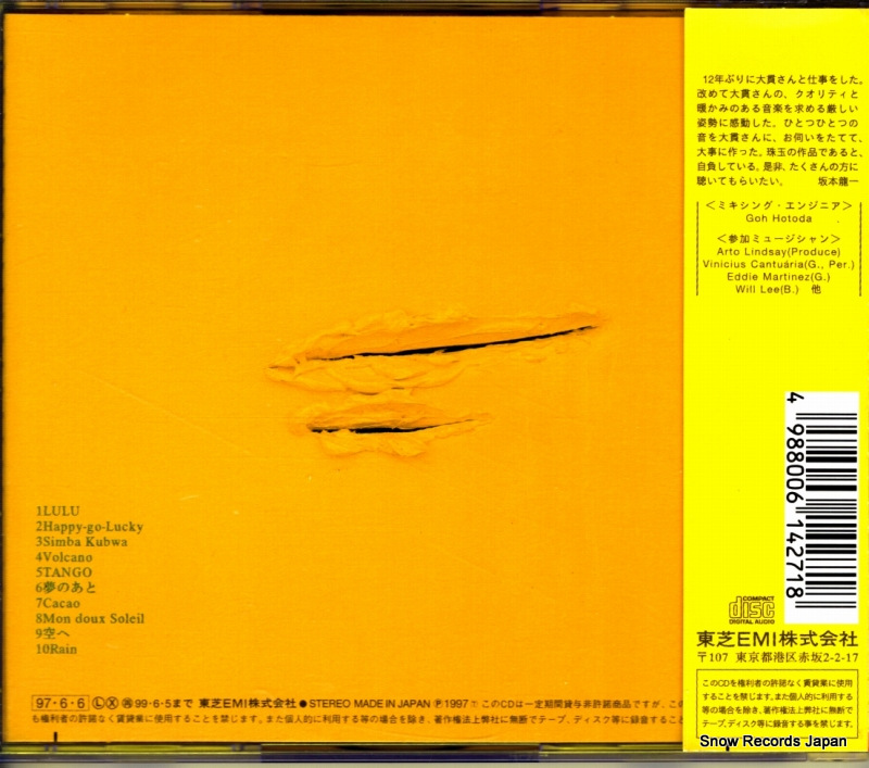 TOCT-9873