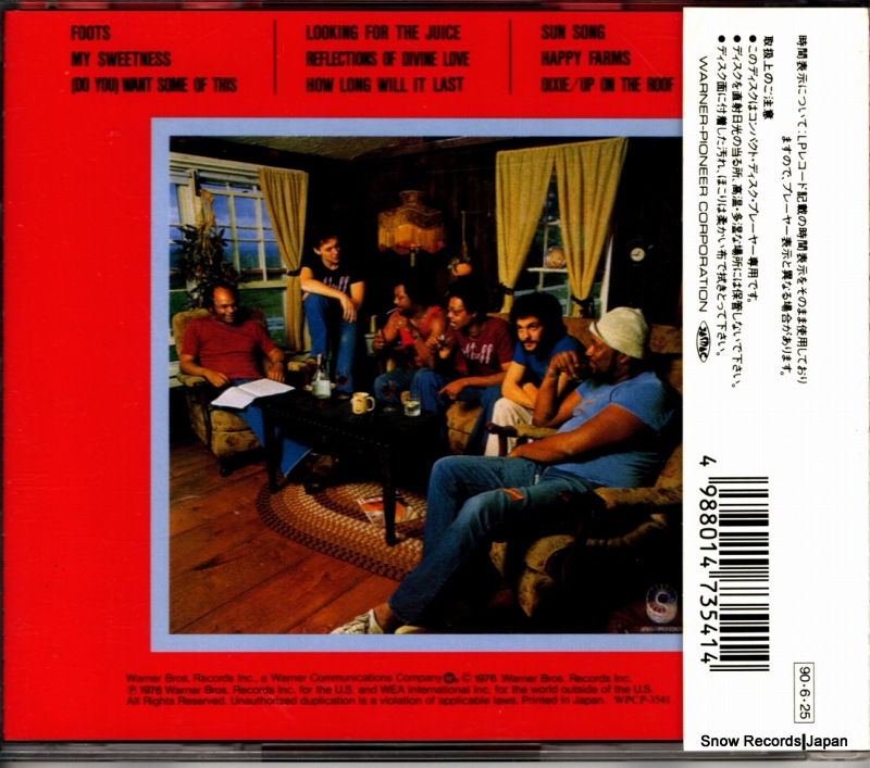 WPCP-3541