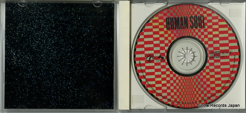 HUMAN SOUL human soul GC-1