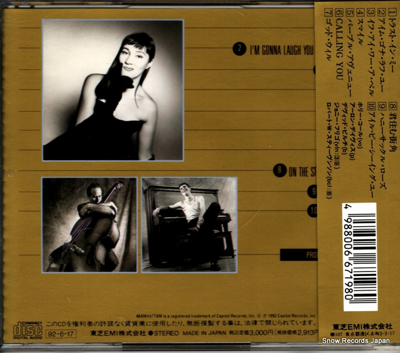 TOCP-7210 / CDP7973492