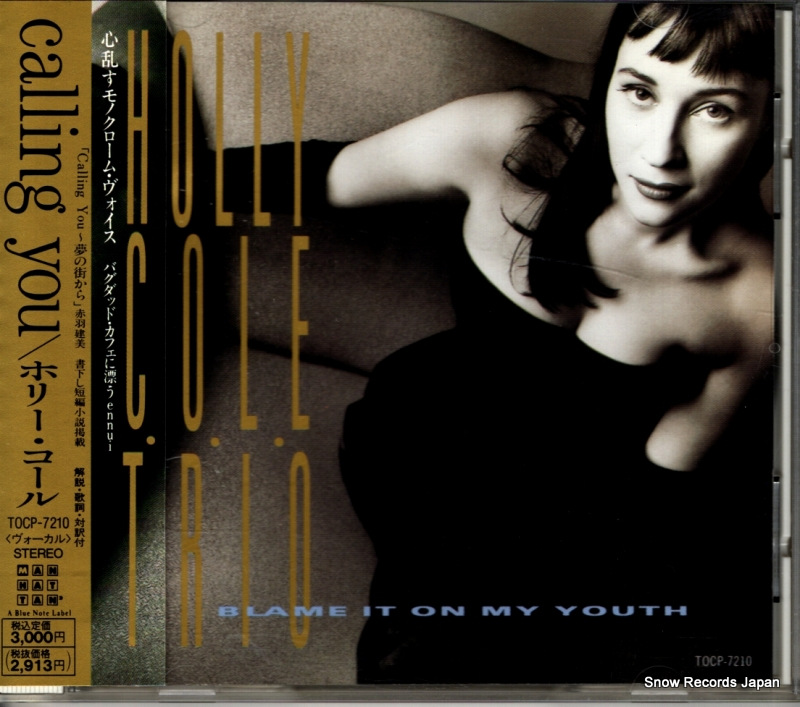 ۥ꡼ blame it on my youth TOCP-7210 / CDP7973492