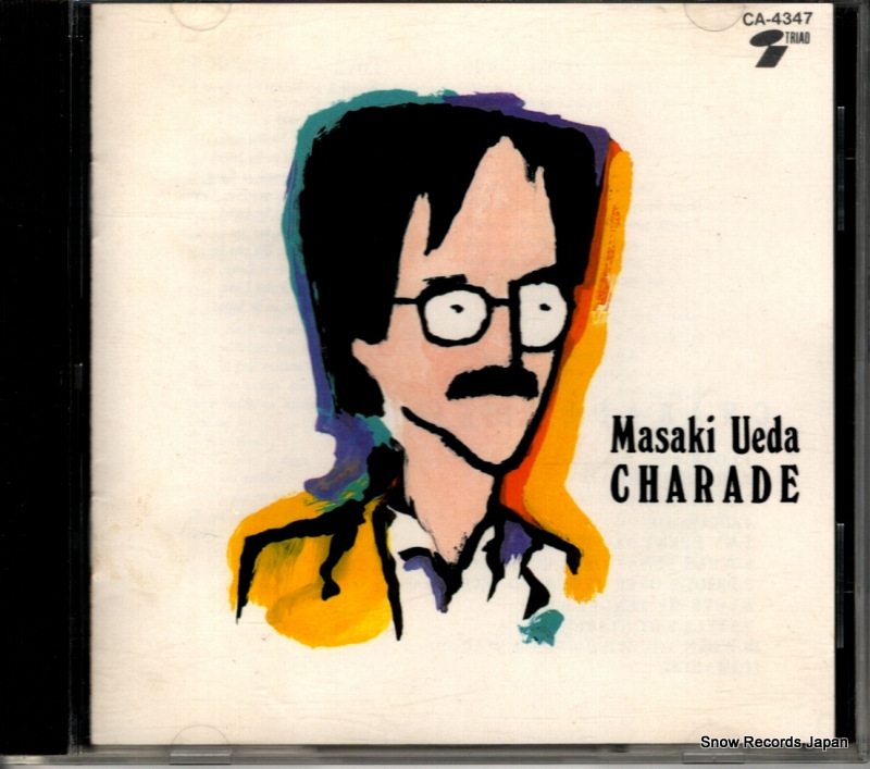  charade CA-4347