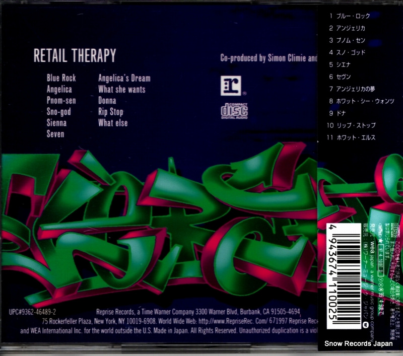 T.D.F. retail therapy WPCR-1100