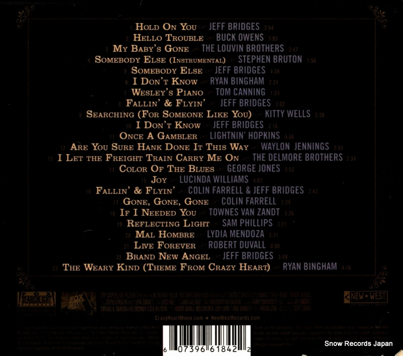 V/A crazy heart NW6184 / MSIG0660