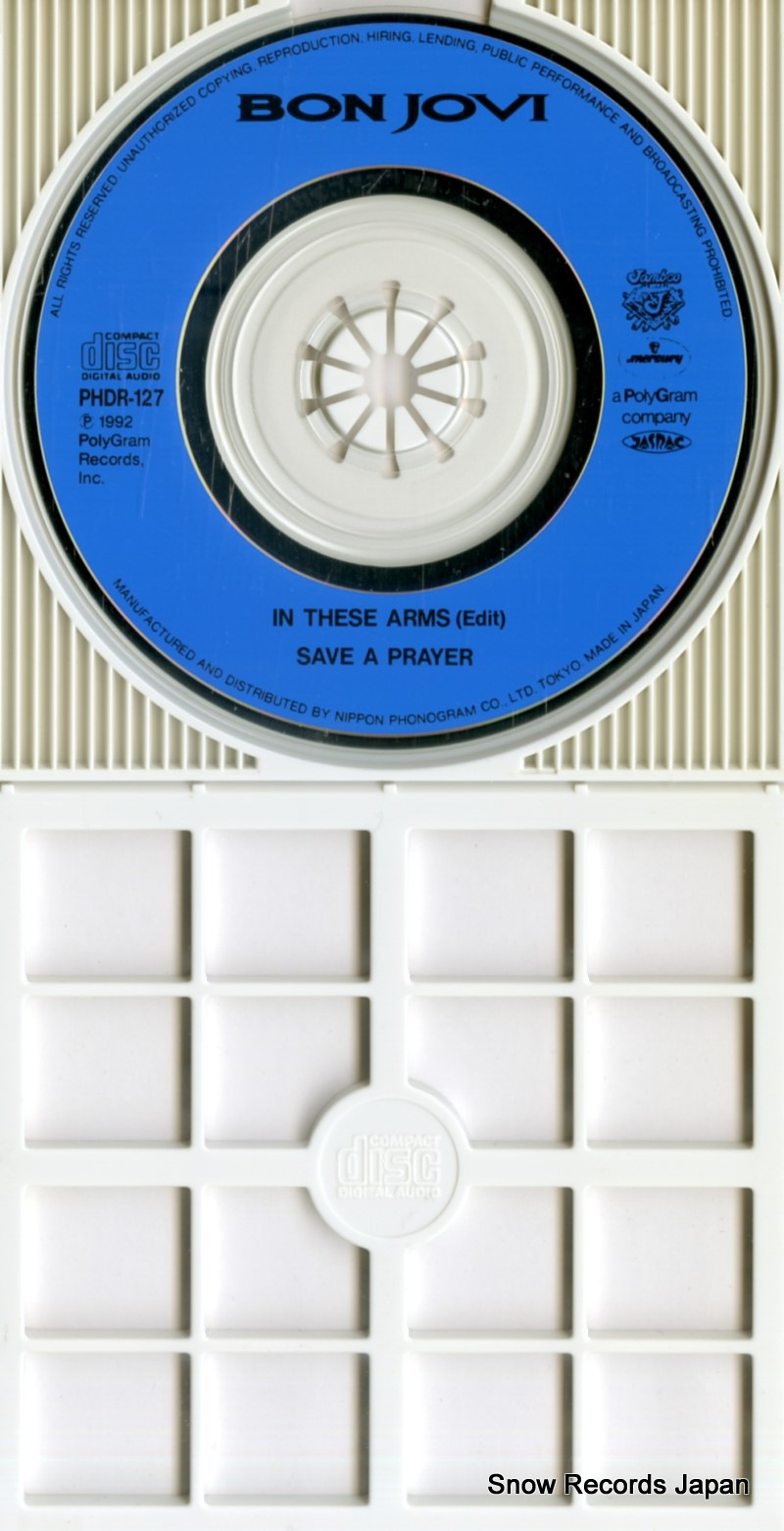 BON JOVI in these arms PHDR-127