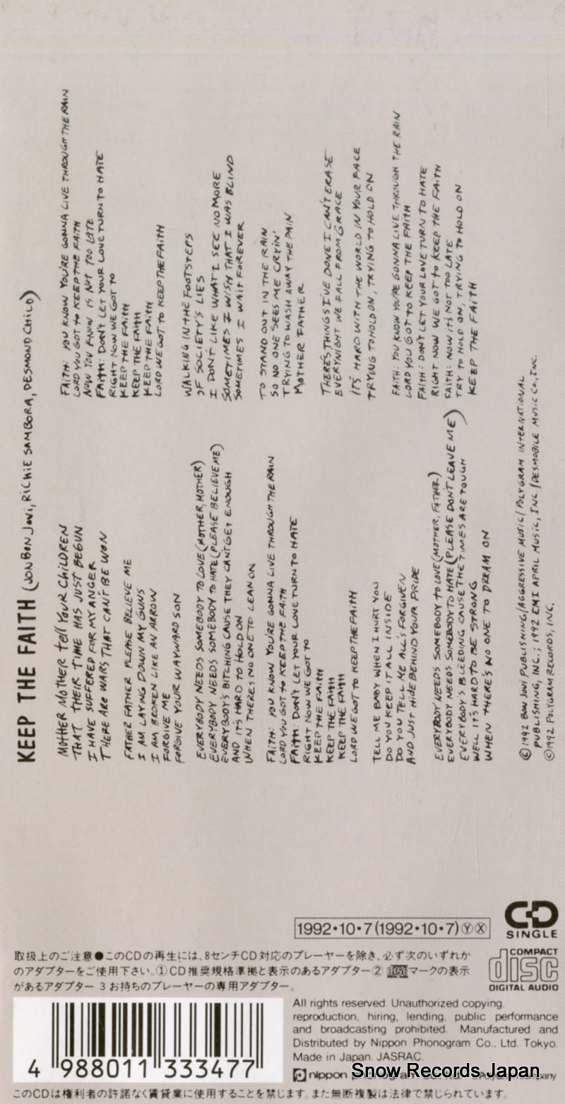 BON JOVI keep the faith PHDR-115