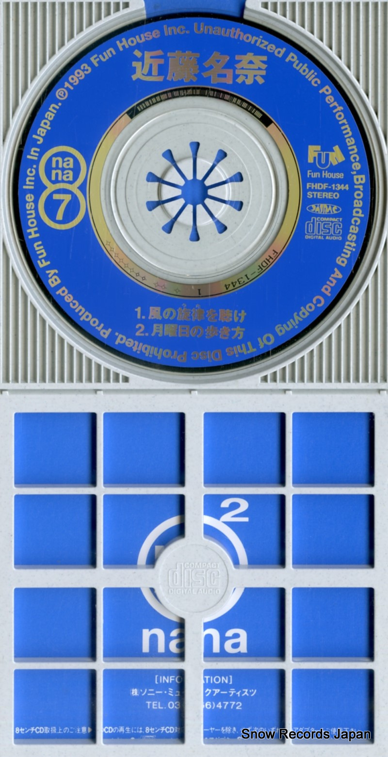 4988027009502