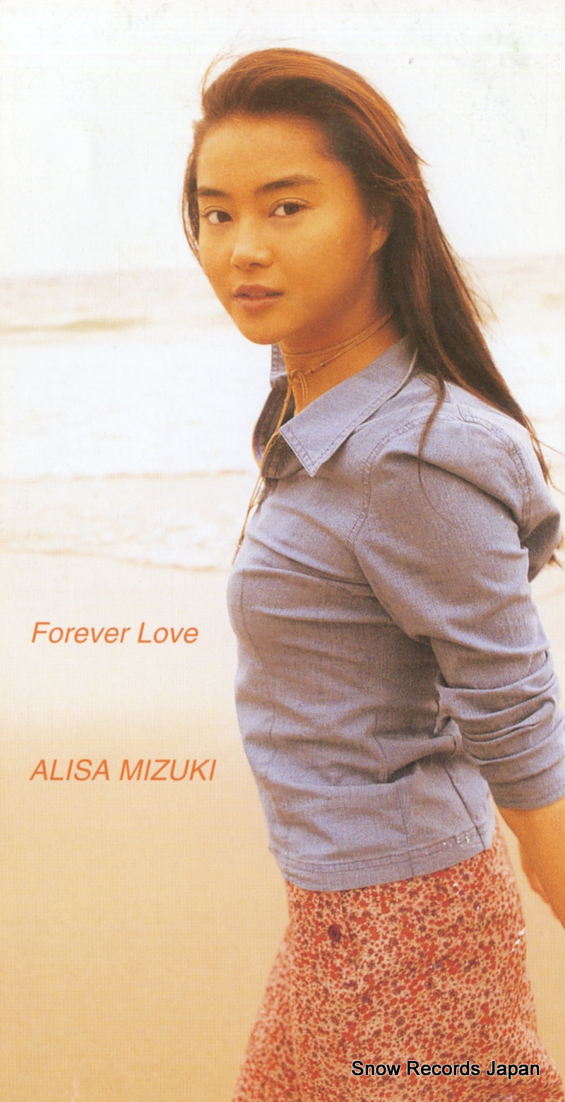 ѷꤵ forever love CODA-1211