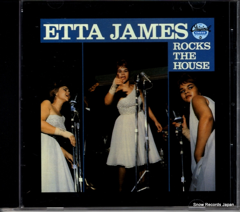 ॹ rocks the house CHD-9184