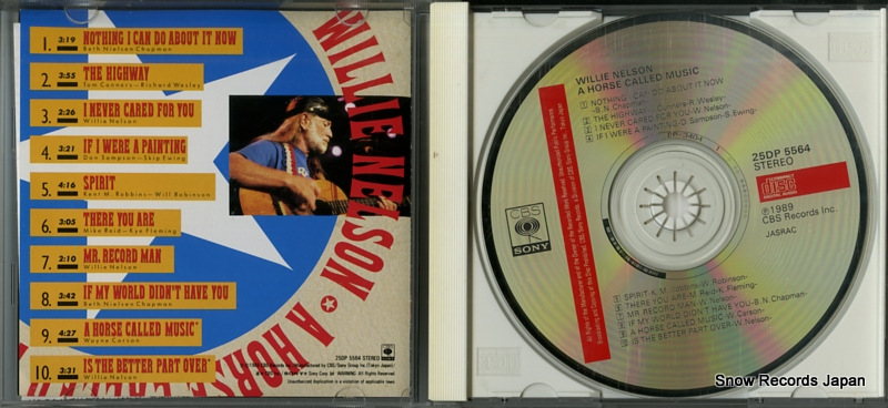NELSON, WILLIE a horse called music 25DP5564