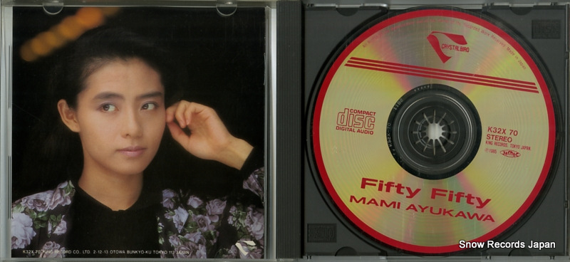 AYUKAWA, MAMI fifty fifty K32X70