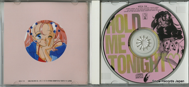 V/A hold me tonight KICA114