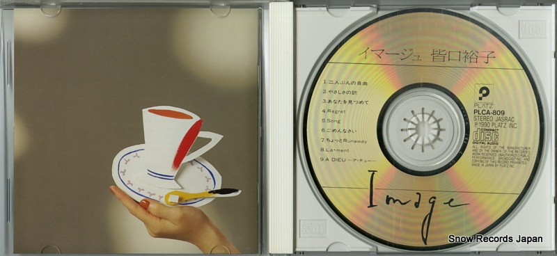 MINAGUCHI, YUKO image PLCA-809