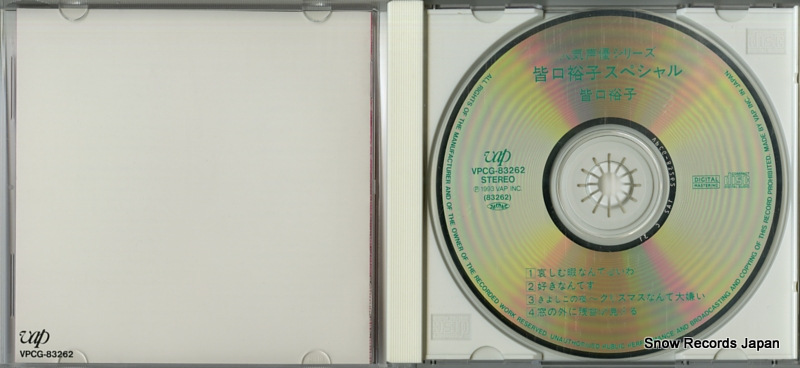 MINAGUCHI, YUKO special VPCG-83262