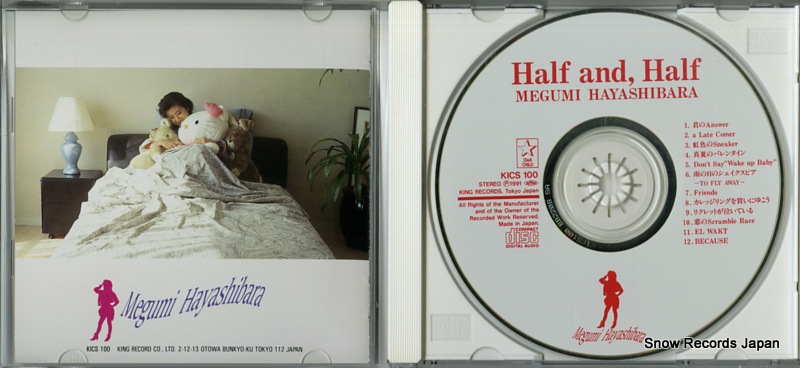 HAYASHIBARA, MEGUMI half and, half KICS100