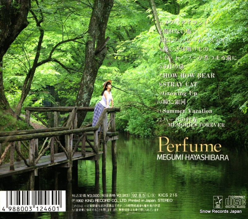 HAYASHIBARA, MEGUMI perfume KICS215