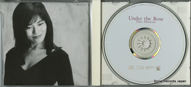 MIZUTANI, YUKO under the rose TKCA-71015