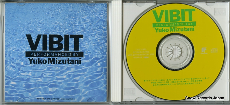 MIZUTANI, YUKO vibit TYCY-5374