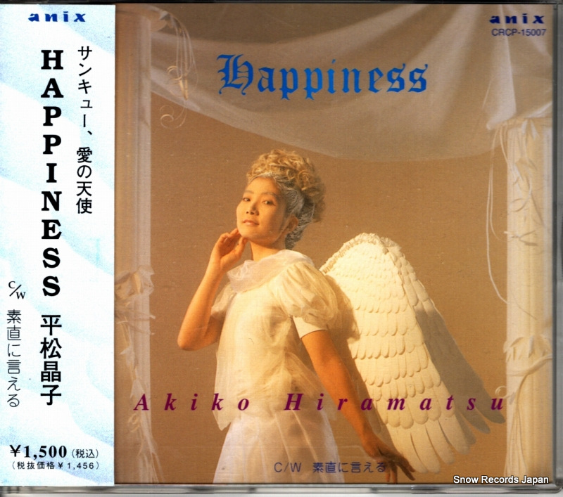HIRAMATSU, AKIKO happiness CRCP-15007
