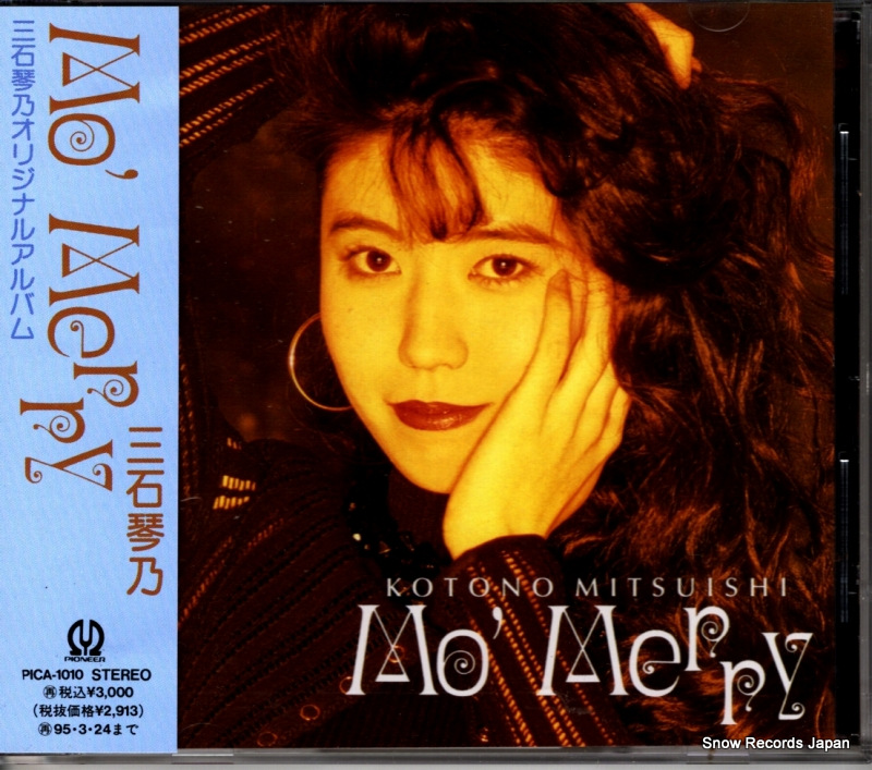 жǵ ⡦꡼ PICA-1010