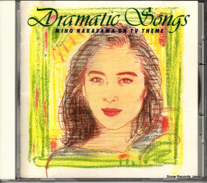 NAKAYAMA, MIHO dramatic songs KICS290