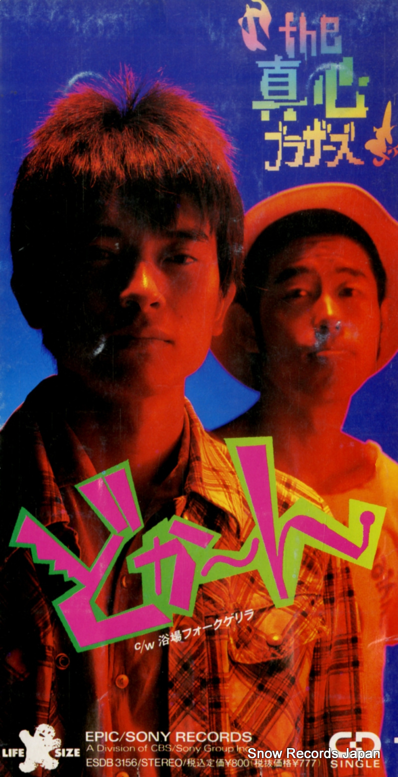 ֥饶 ɤ ESDB3156