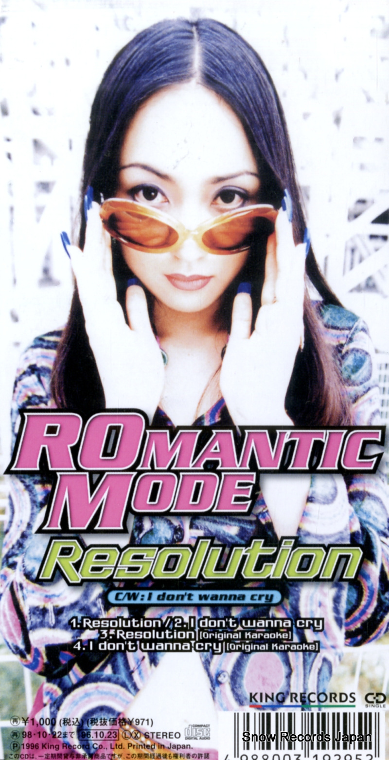 ROMANTIC MODE resolution KIDA140
