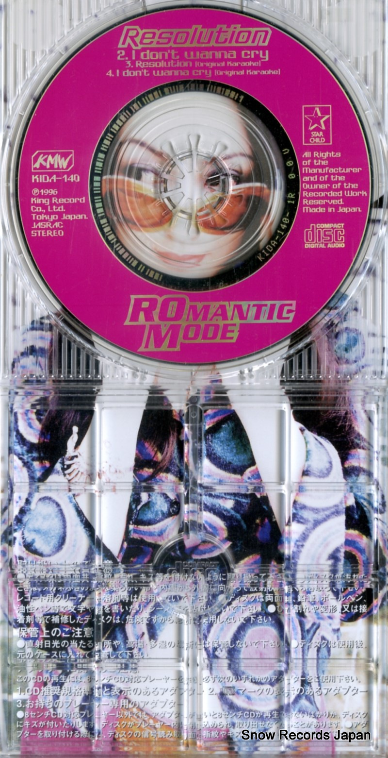 ROMANTIC MODE resolution KIDA140
