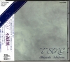 TYCY-5249