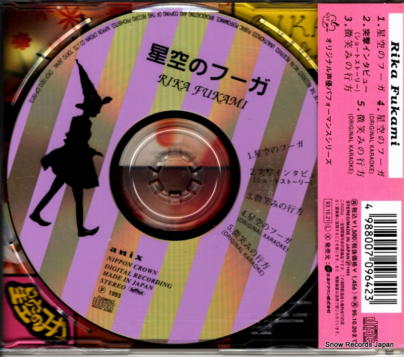 CRCP-15013