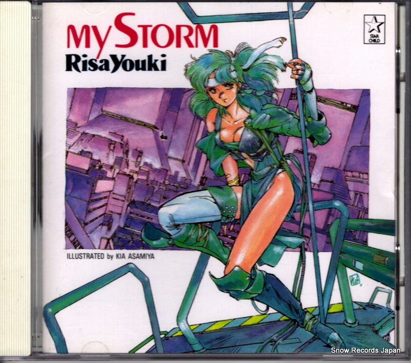  my storm K30X316
