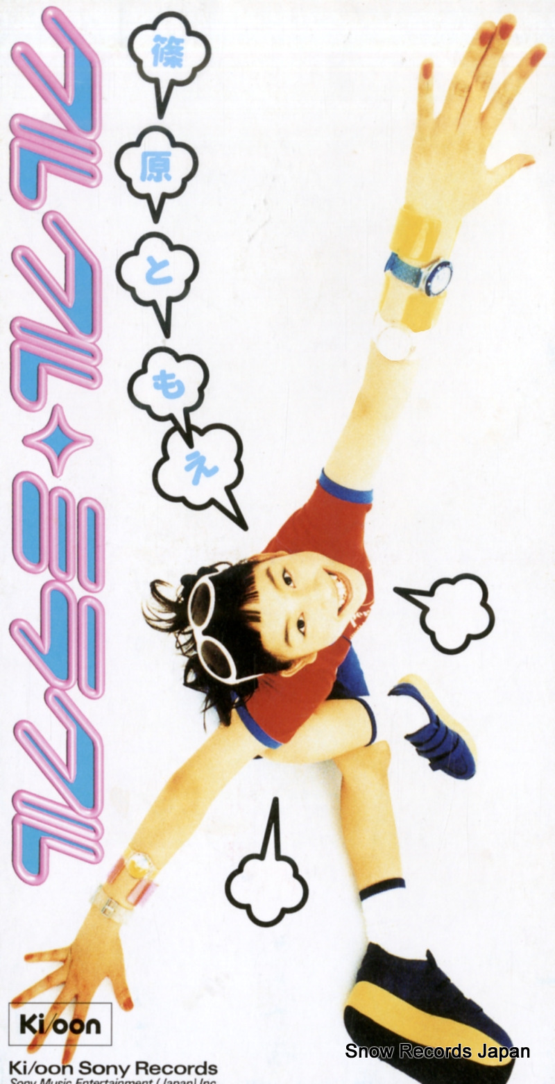 ĸȤ⤨ 륯ߥ饯 KSD21131