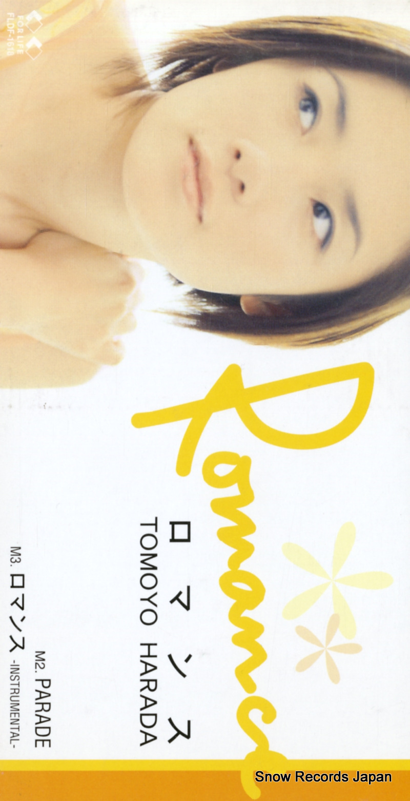  ޥ FLDF-1618