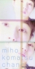 AODS-1005