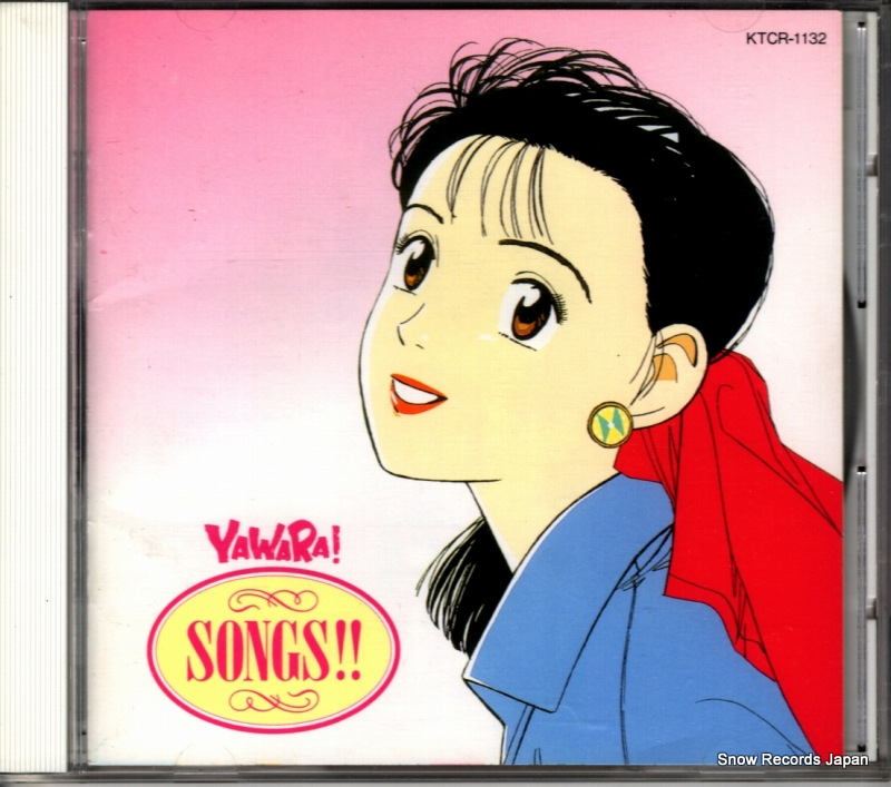 V/A ᡪ󥰥 KTCR-1132