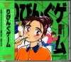 TYCY-5275