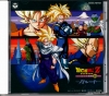 COCC-10702