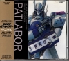 VPCG-80399