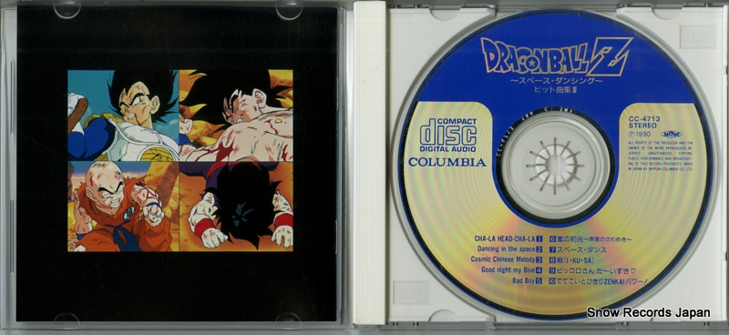 V/A dragonball z hits 3 space dancing CC-4713
