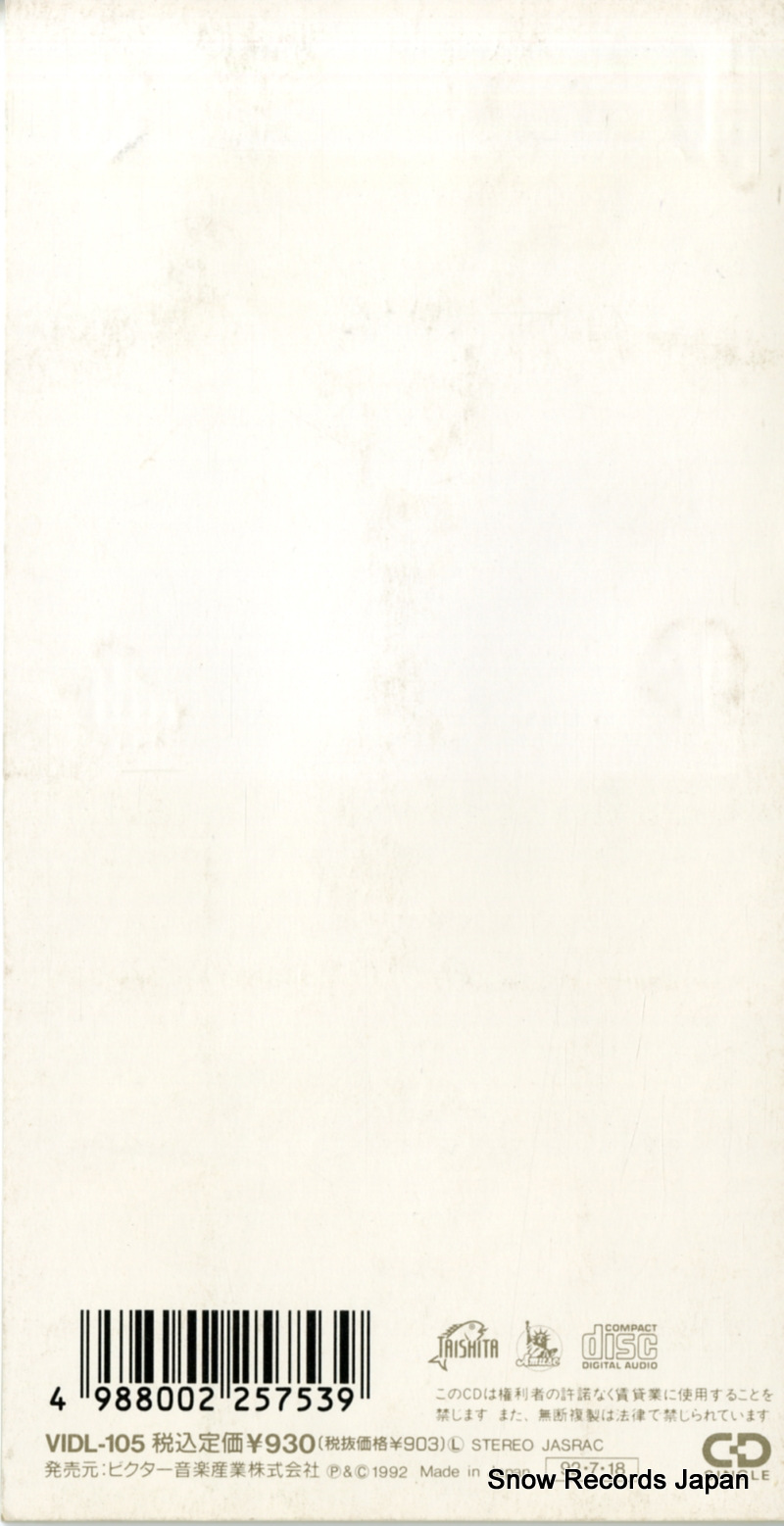 VIDL-105