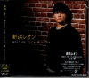 JBCK-4017