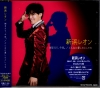 JBCK-4014