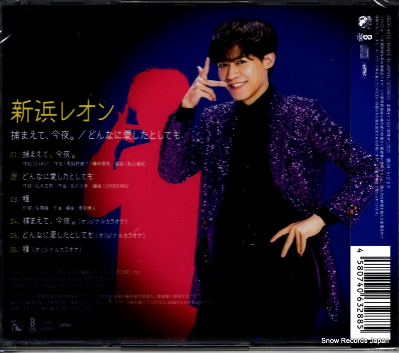 JBCK-4015
